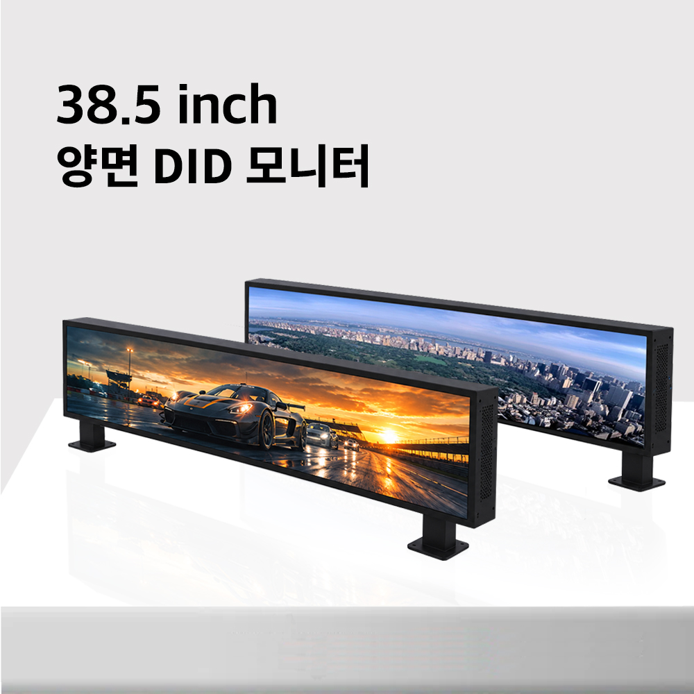 38.5인치  DID 모니터 ONEDIS-385DID